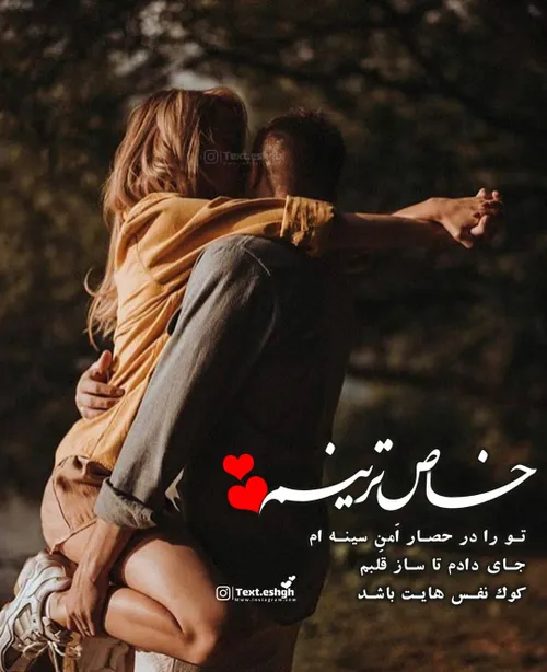 جـمیـݪ رائـع روعــہ ابــداع خاص زیبا جذاب قشنگ BEAUTIFUL 