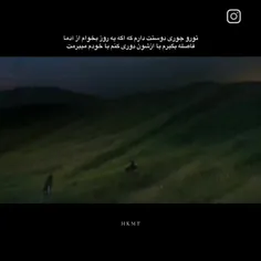 من تورو بیشتر از جونم دوس دارم:)❤️