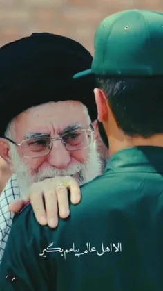 #رهبرم_سید_علی