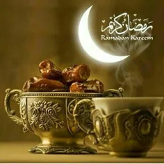 خدایا هرچه از من در دل داری این شبها ببخش... رمضان مبارک 