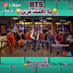 اهاااااااا بیا وسط💃😹😹