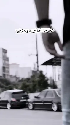 از این زندگی خسته ام