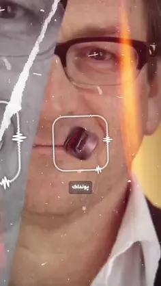 معرفی قوم نافرمان 