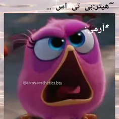 اخه خط کش جارو کش هیت ندهههه
