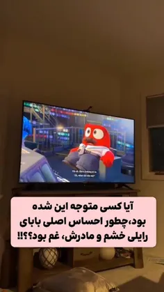 دقت کرده بودید؟:)