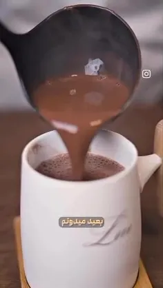 هات چاکلت☕️