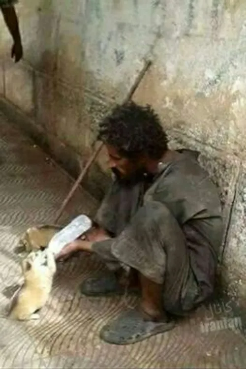 انسانیت ب پول داشتن نیست ...