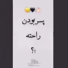 💔🖤🥀هیـــــــــــــــــــی روزگـــــــــــار نامرد🥀🖤💔