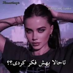 قدر همشون و بدون 😍