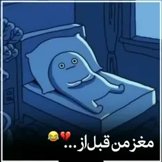 آقای راننده شما شکست عشقی خوردین ؟ 🤣