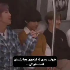 فقط بغلم کن...+++