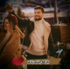 👈روژان👉♥️♥️♥️♥️♥️