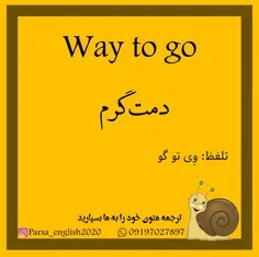 علم و دانش marziye.bozorgkho1997 27428448