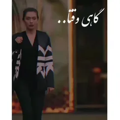 گاهی وقتا .‌.‌.💔💔