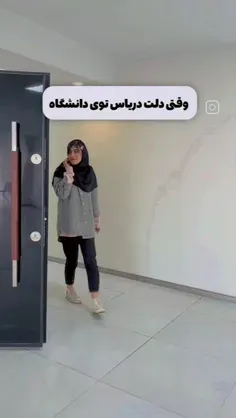 لايک و کامنت یادتون نره فالو کن پشیمون نمیشی 