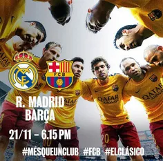 hoho shire barca....♥