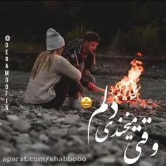 #خاااص