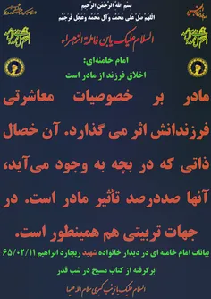 گوناگون yamahdi788 22113362