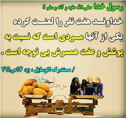 شرح در عکس...