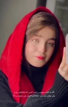 hfayazi604 72947858