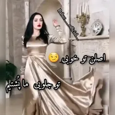 فالو=فالو