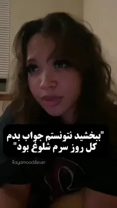 عالیع😅