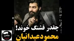 مذهبی clip_mazhabi 37097894