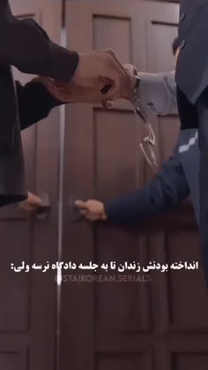 بهتریننن فیلم مافیایی 