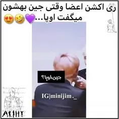 هه هه هه😆😆😆