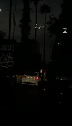 ویدیوی اکسپلور امشب