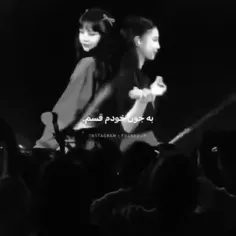 به جون خودم قسم میخورم هیچوقت به عشقم دروغ نمیگم ❤️‍🩹❤️‍🩹