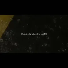 تولدم نزدیکه (: