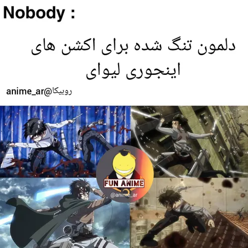 منم همینطور😐💔