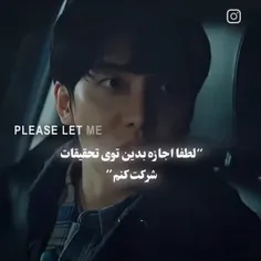 سریال موش 😚