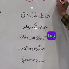 سردی چیکار میکنه با بدنت😱😱