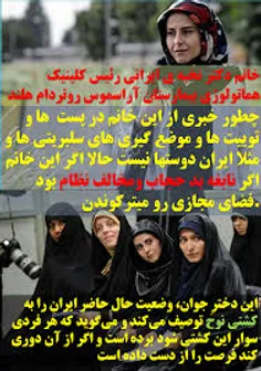 #روز_جوان_مبارک #جوان_ایرانی_جوان_حسینی