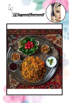 🍃مادربزرگ سلام...