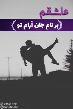 عکس نوشته sasan2017 23878075