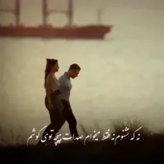 تڪرار می‌ڪنم 