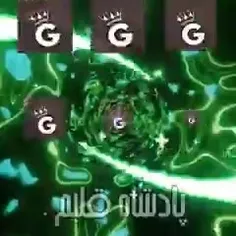 مخصوص اول اسم Gای ها😘