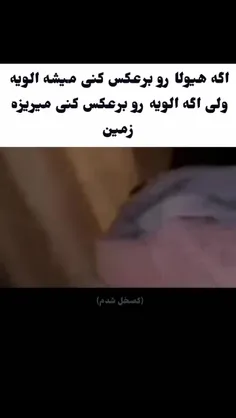 بامزه ترین جوک دنیا