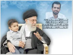 #Letter4u   پدر این  کودک #احمدی_روشن توسط #سرویسهای_جاسو