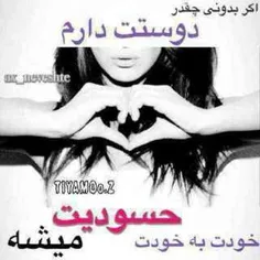 عاشقانه ها roozhina 8611978