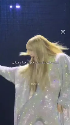 ɪ ᴡɪʟʟ ᴛᴀᴋᴇ ᴛʜᴇ ꜱᴘᴀᴄᴇ ɪɴ ᴛʜᴇ ꜱᴋʏ୨୧