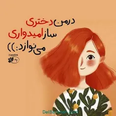 #عکس_نوشته