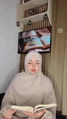 دخترها قرآن بخوانید مثل عاطفه خانم