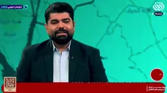 🗯برای اولین بار در صداوسیما 