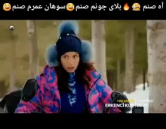 یک عدد بلای جون😂🤤💖