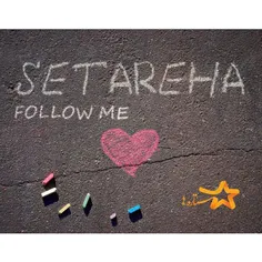 ستاره ها؛ اولین و تنها شبکه اجتماعی هنرمندان @__setareha_