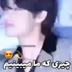 وایییی😂